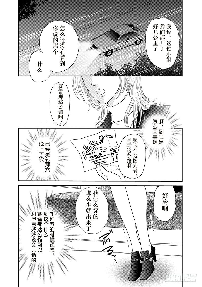 第1章1