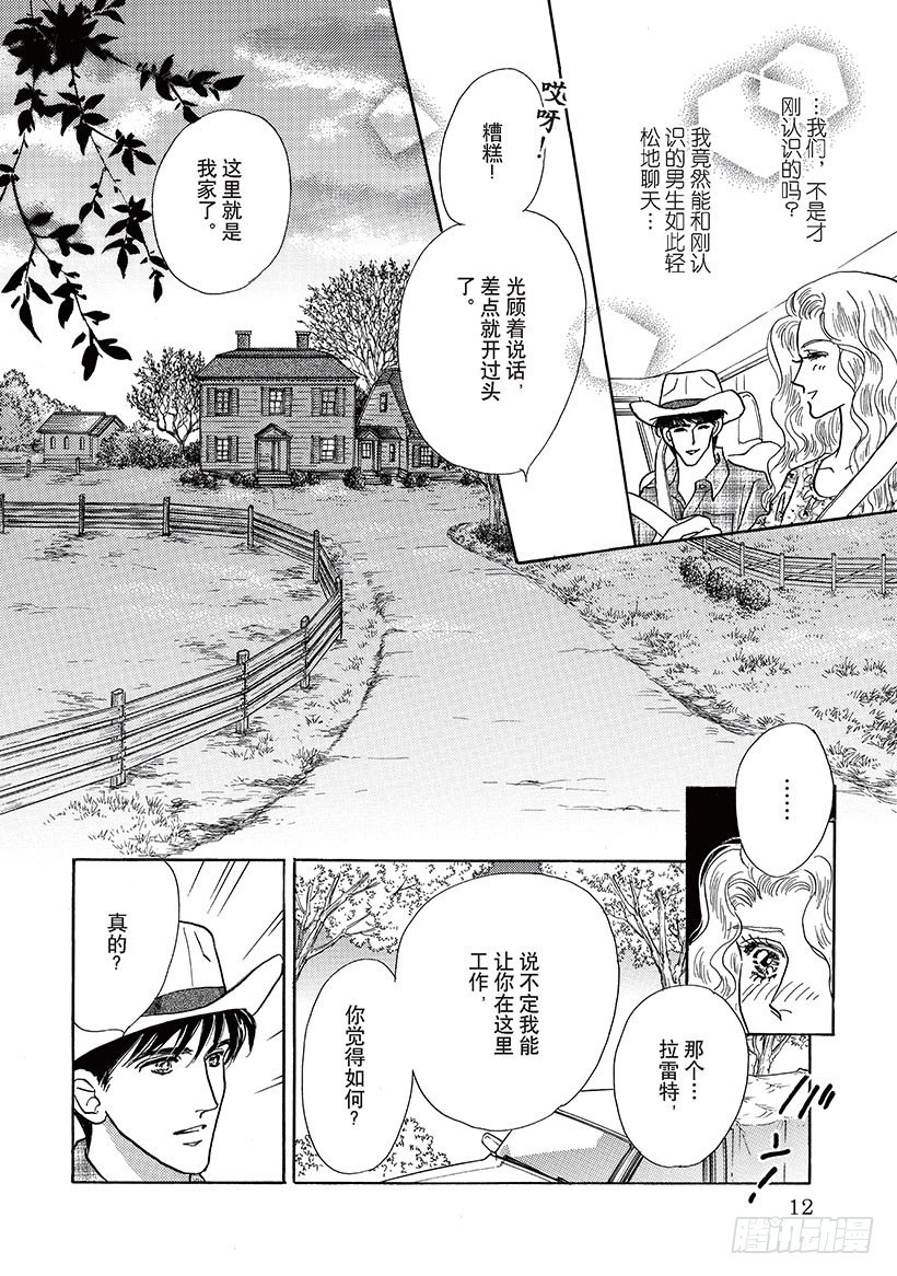 第2章0