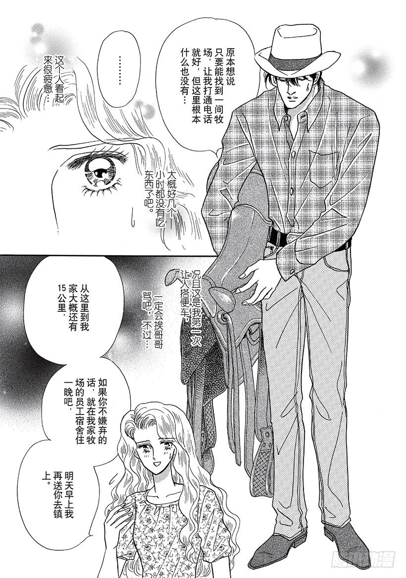 第1章4