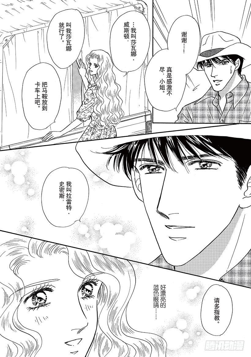 第1章5