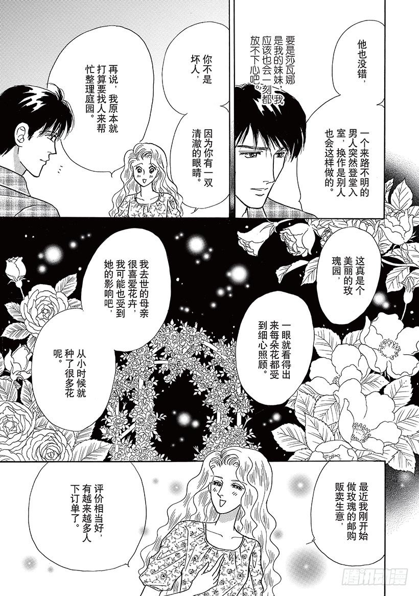 第3章0