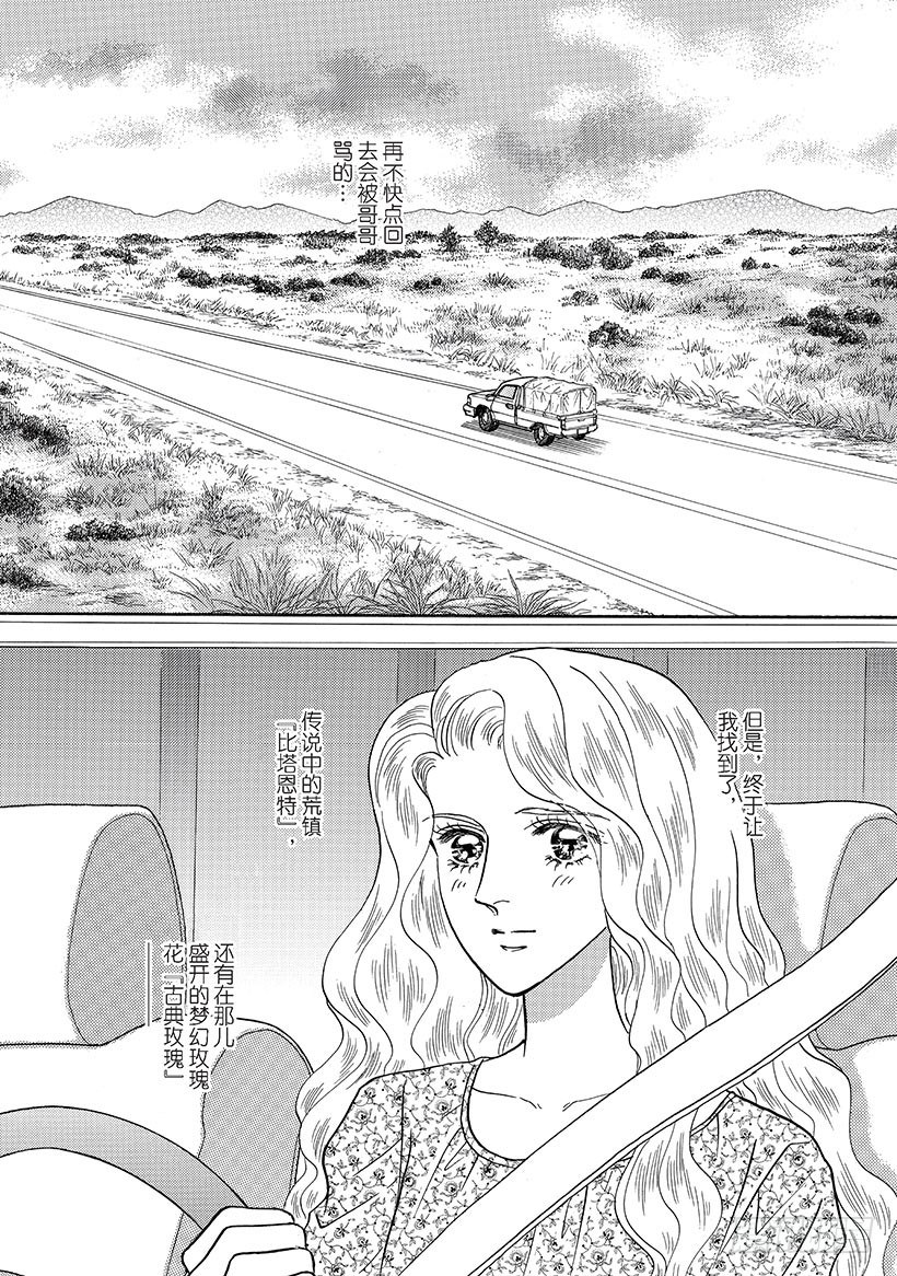第1章1