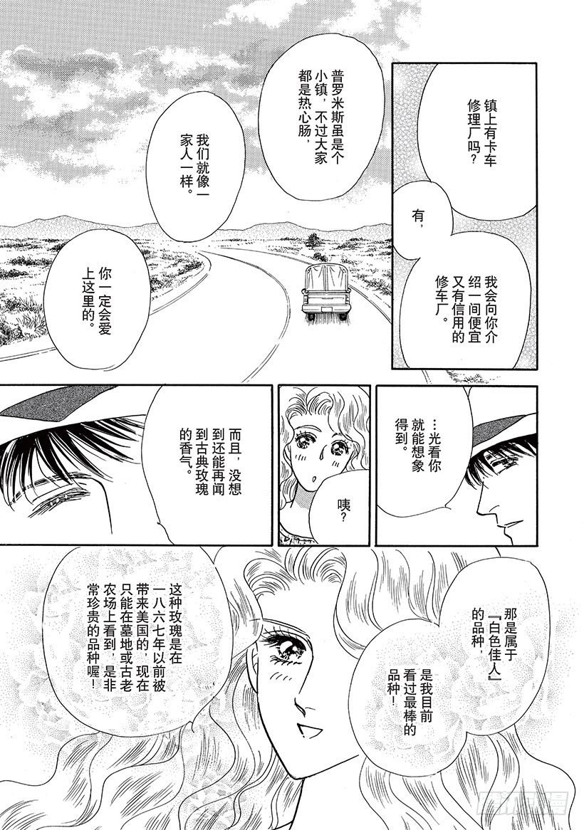 第1章8