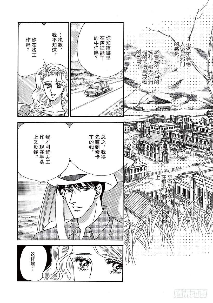 第1章7
