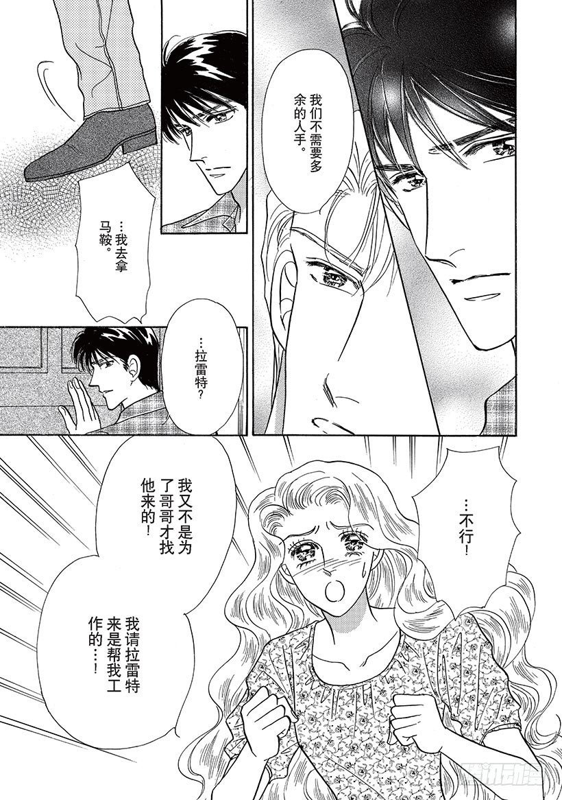 第2章7