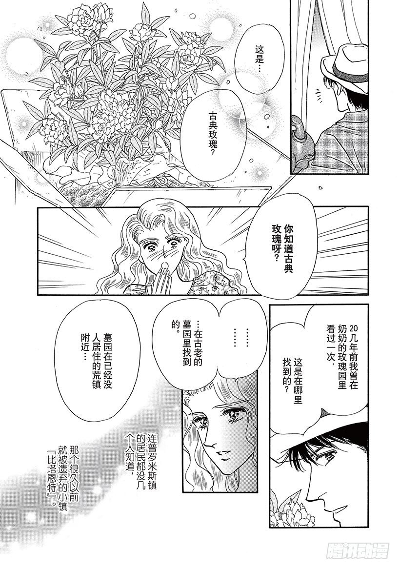 第1章6