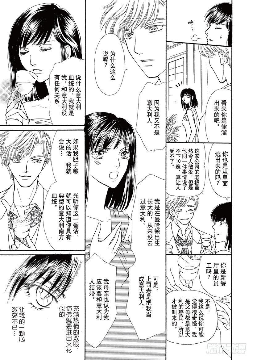 第1章6