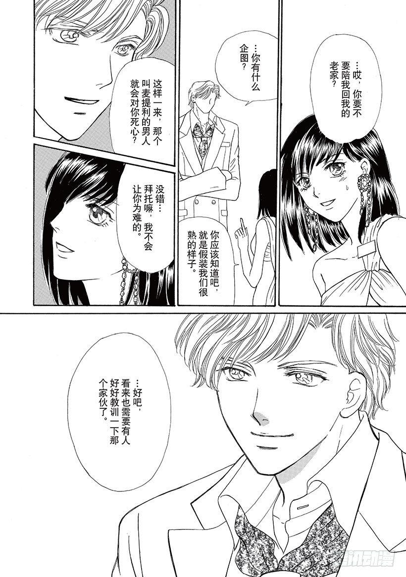 第1章9