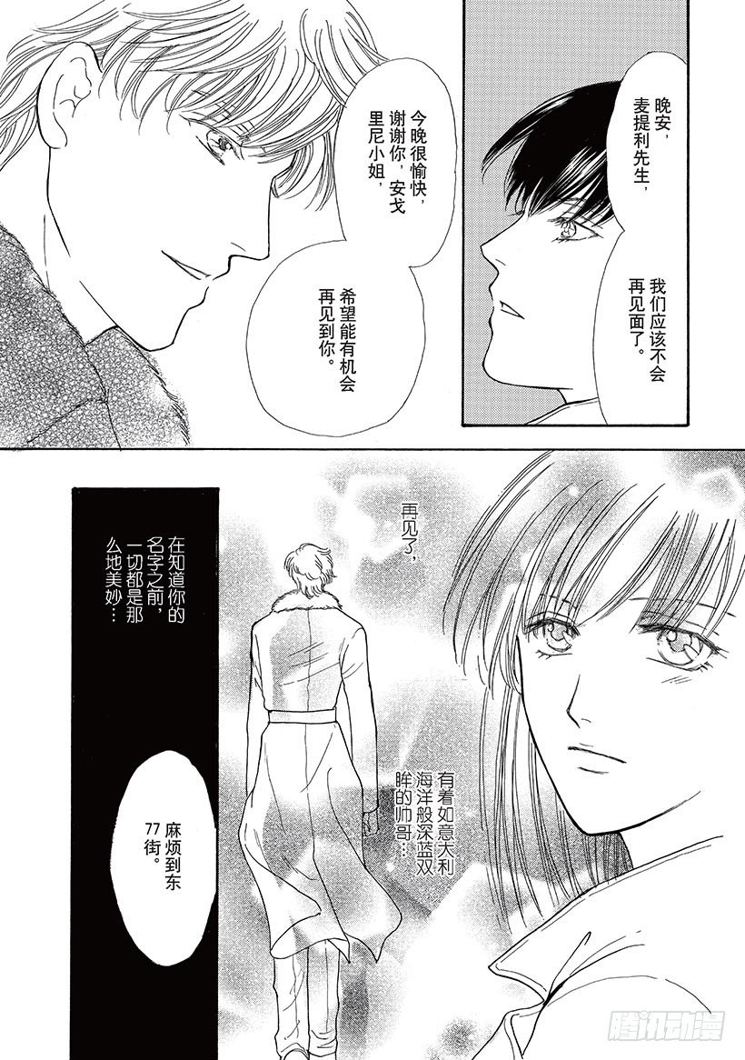 第2章6