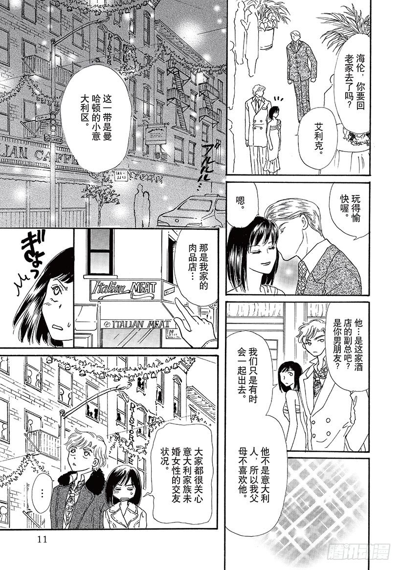 第2章0