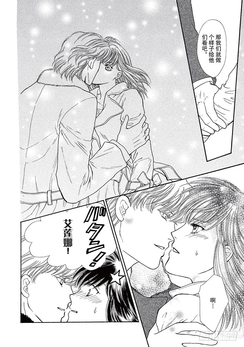 第2章1