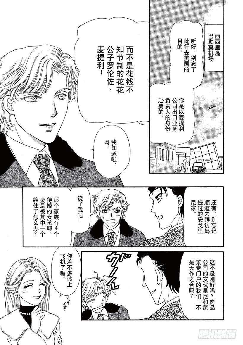 第1章1