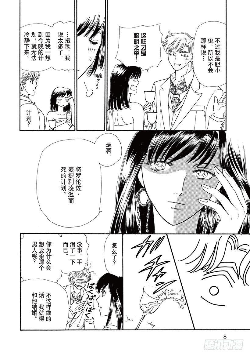 第1章7