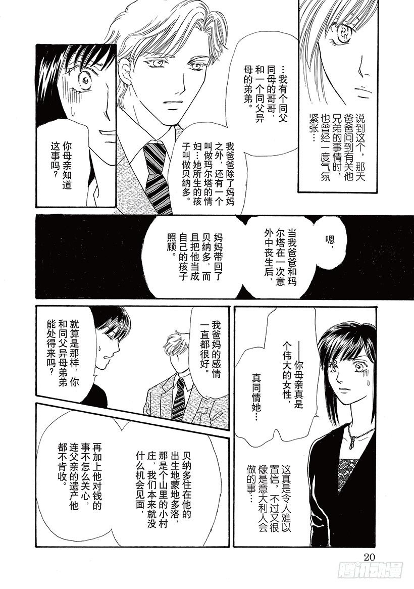 第3章0