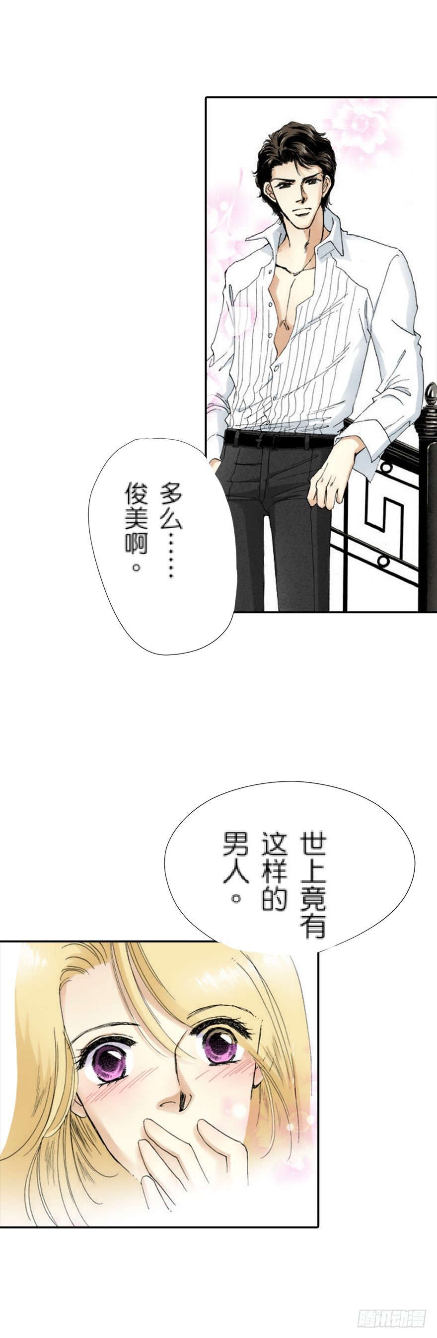 第二章0