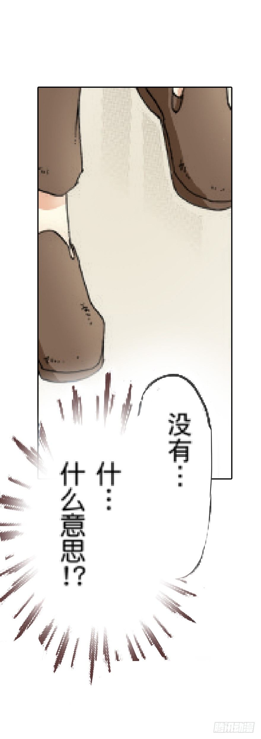 第二章4