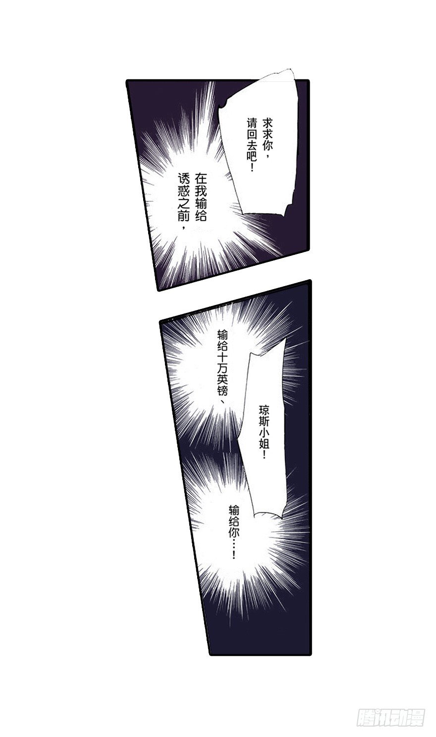 第三章5