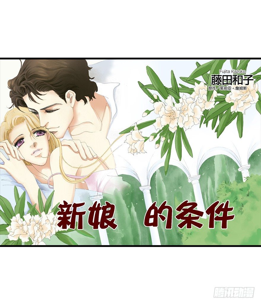 第一章2