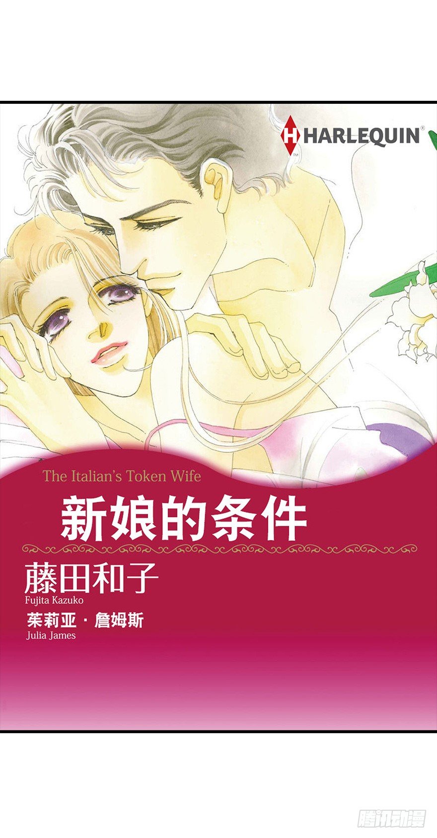 第一章0