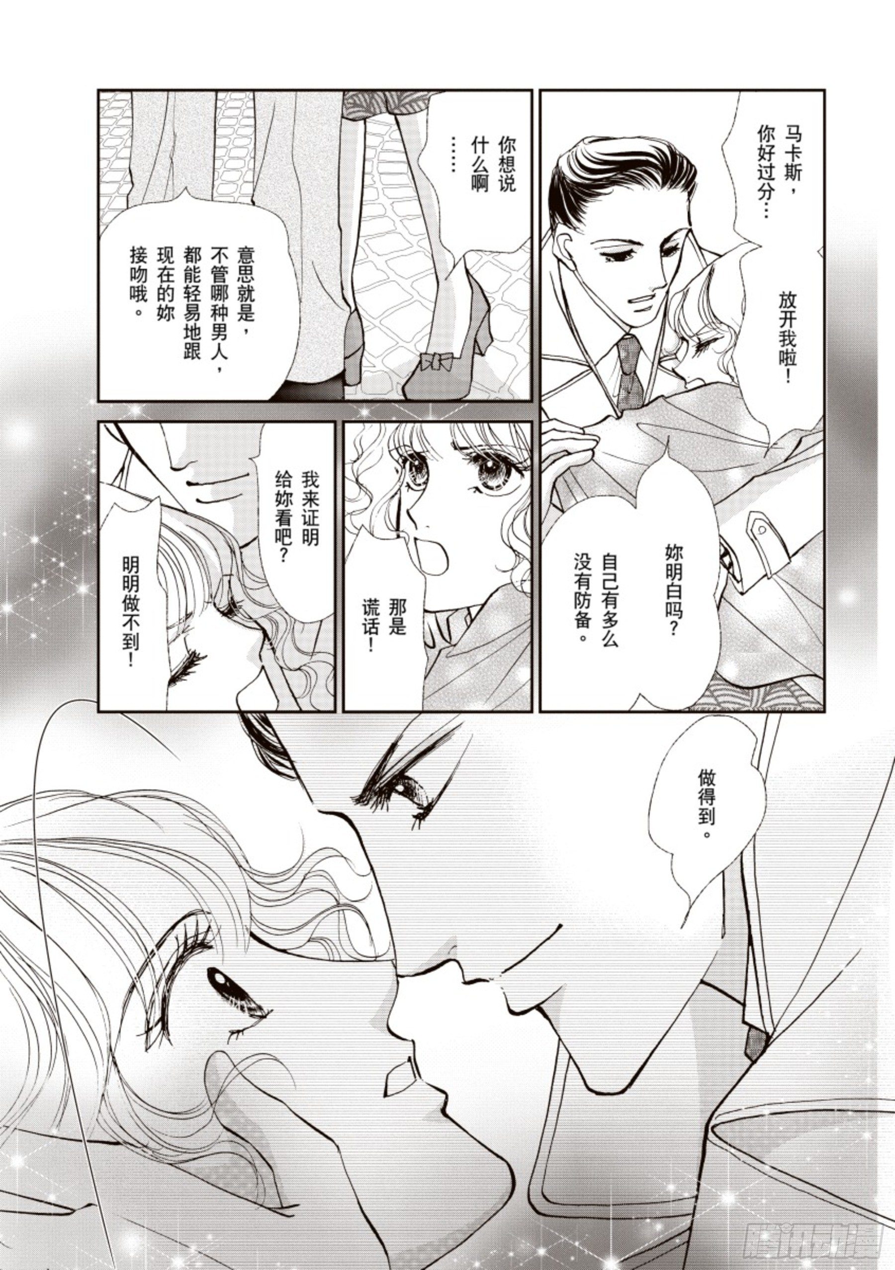 第三章2