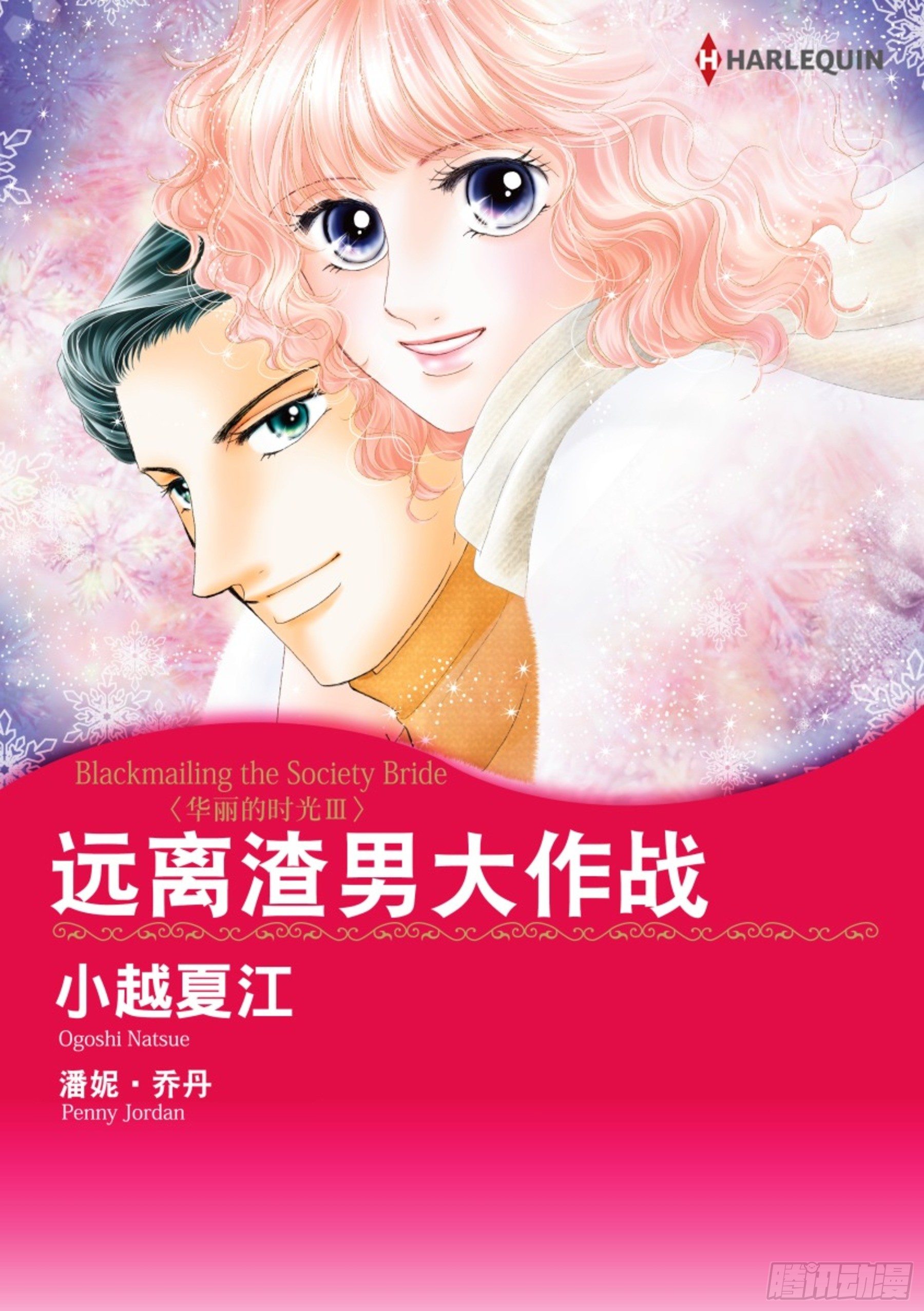 第一章0