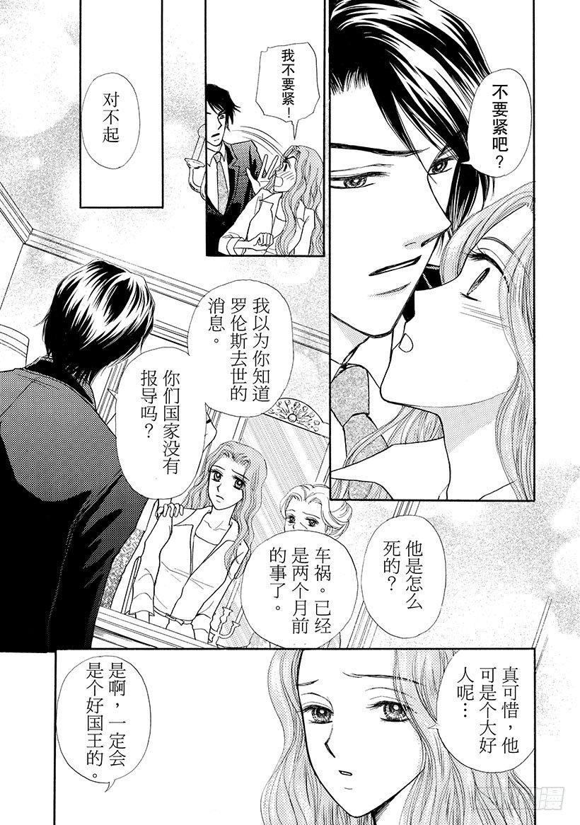 第1章8
