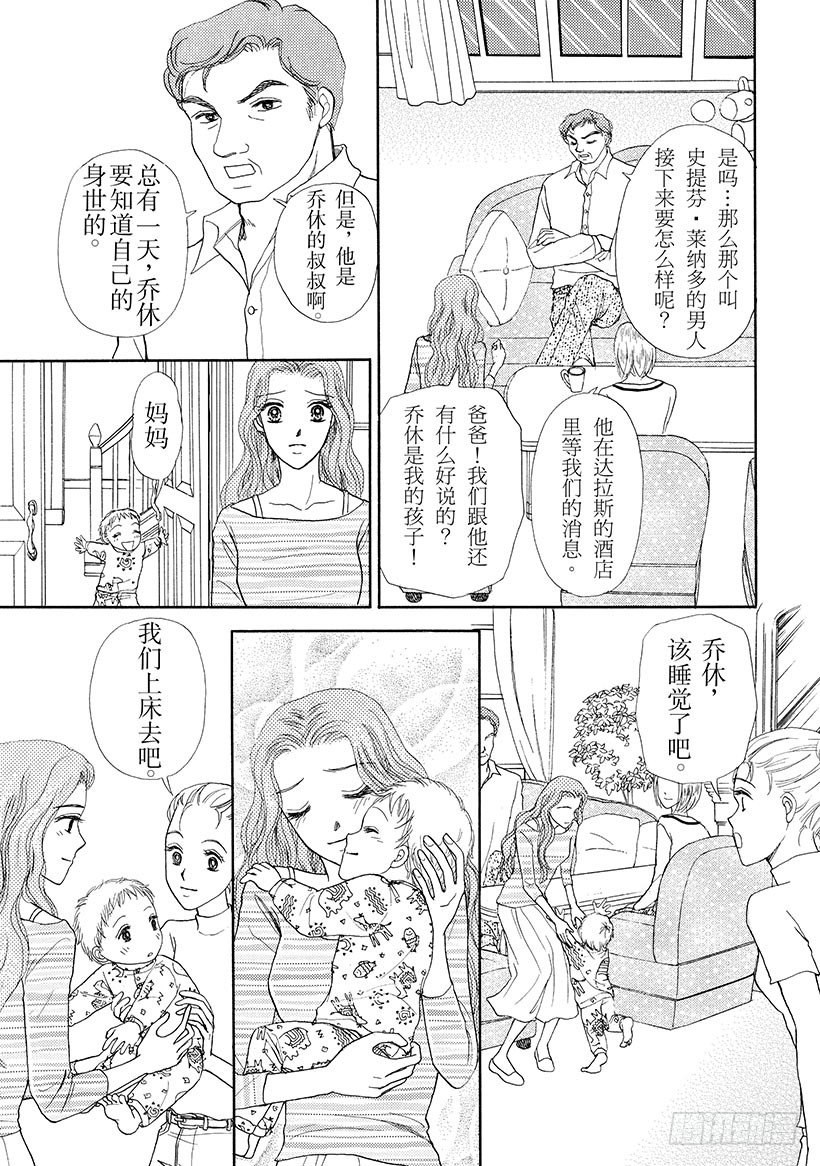 第3章0