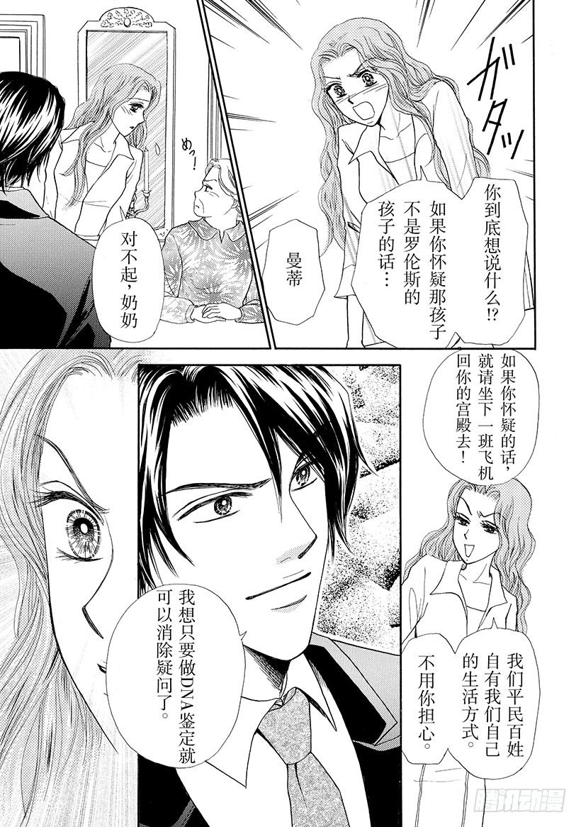 第2章5