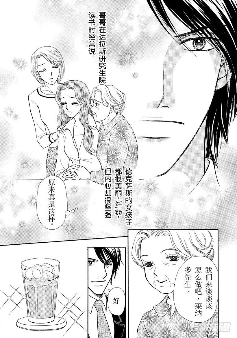 第1章10