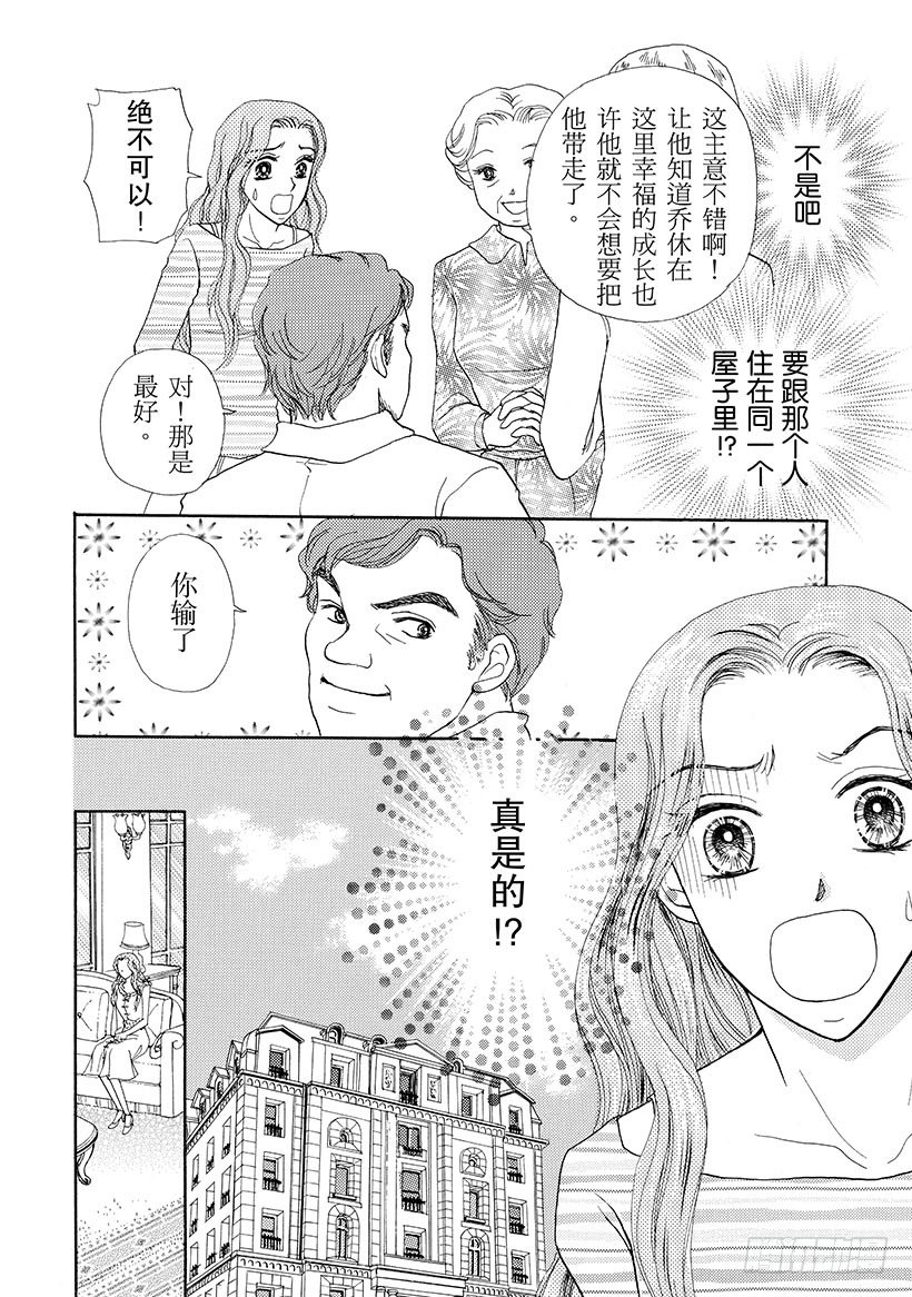 第3章3