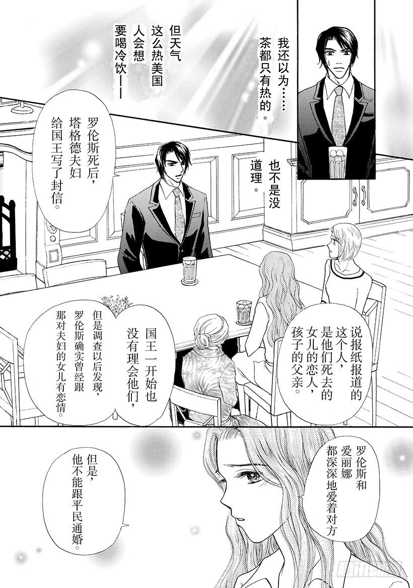 第2章0
