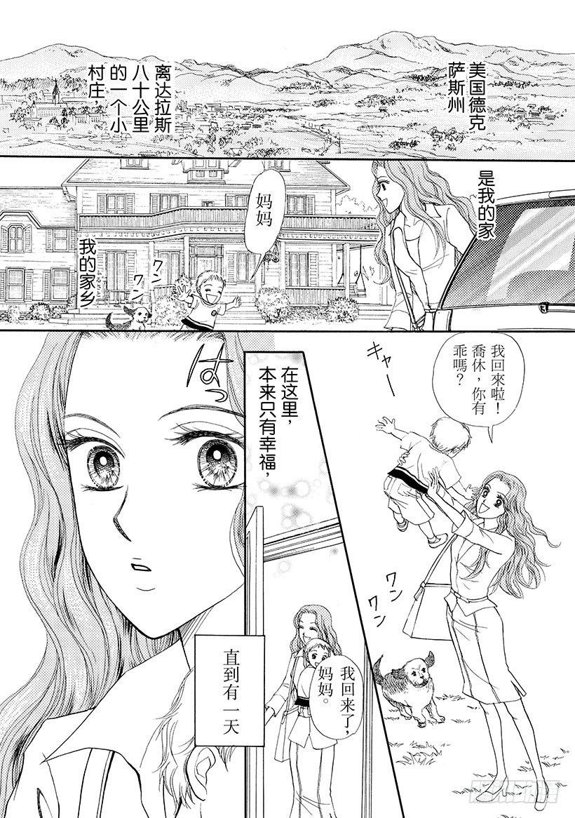 第1章1