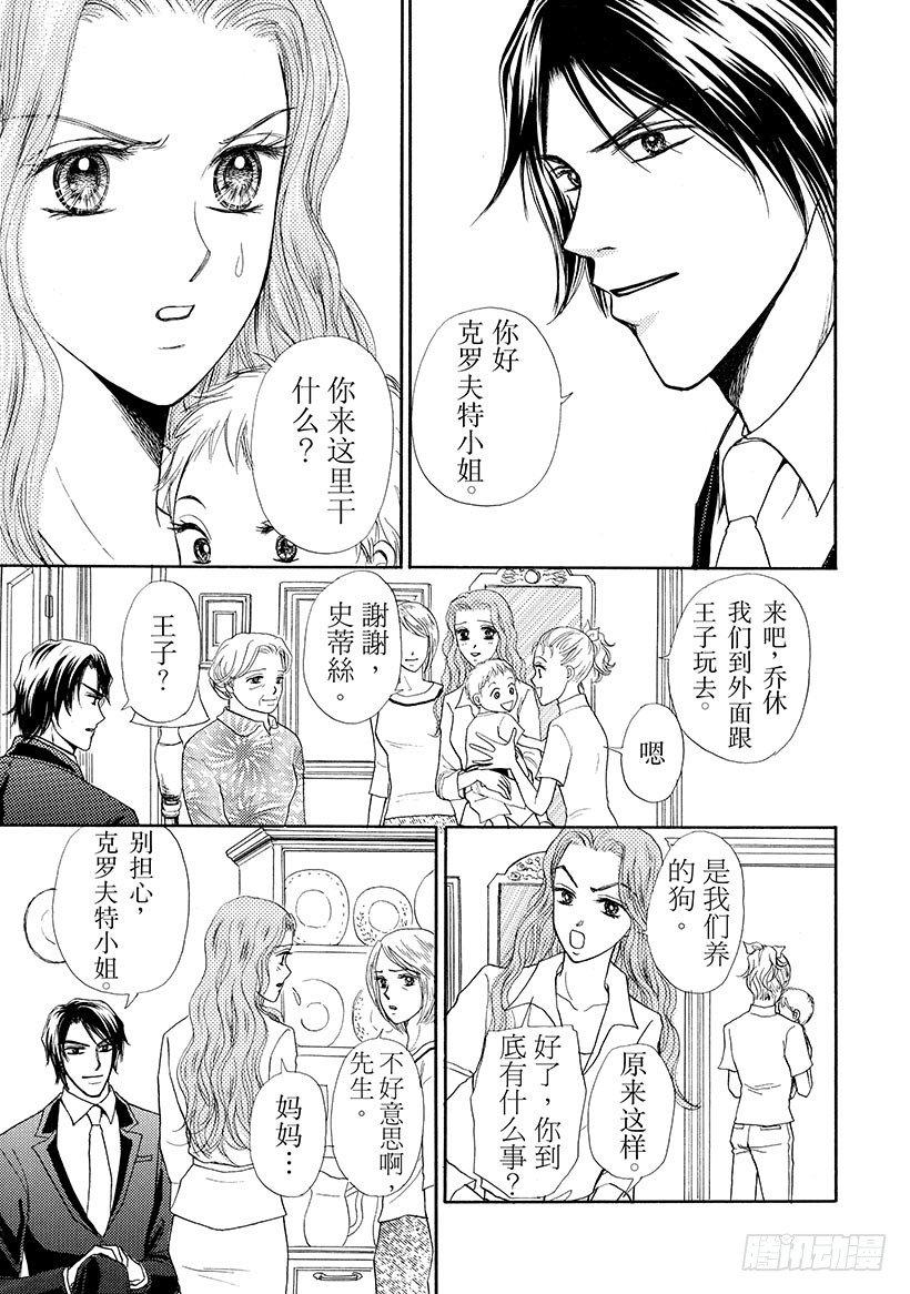 第1章4