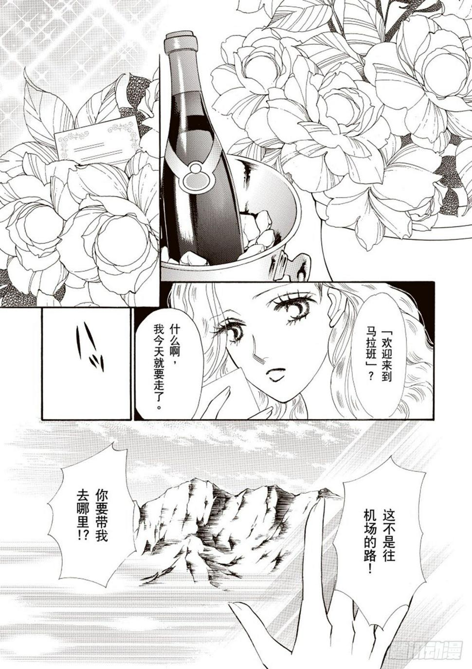 第二章0