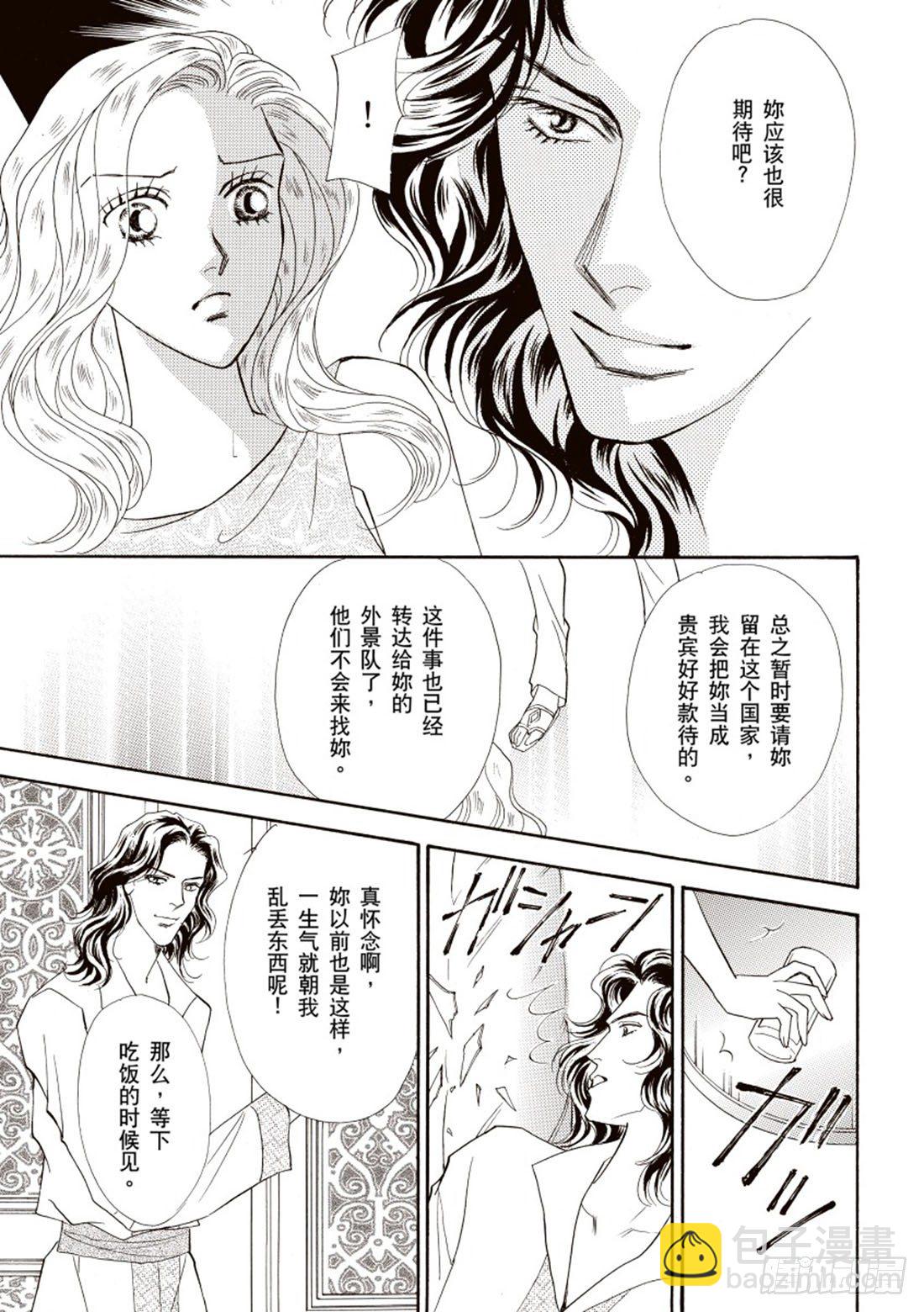 第三章4