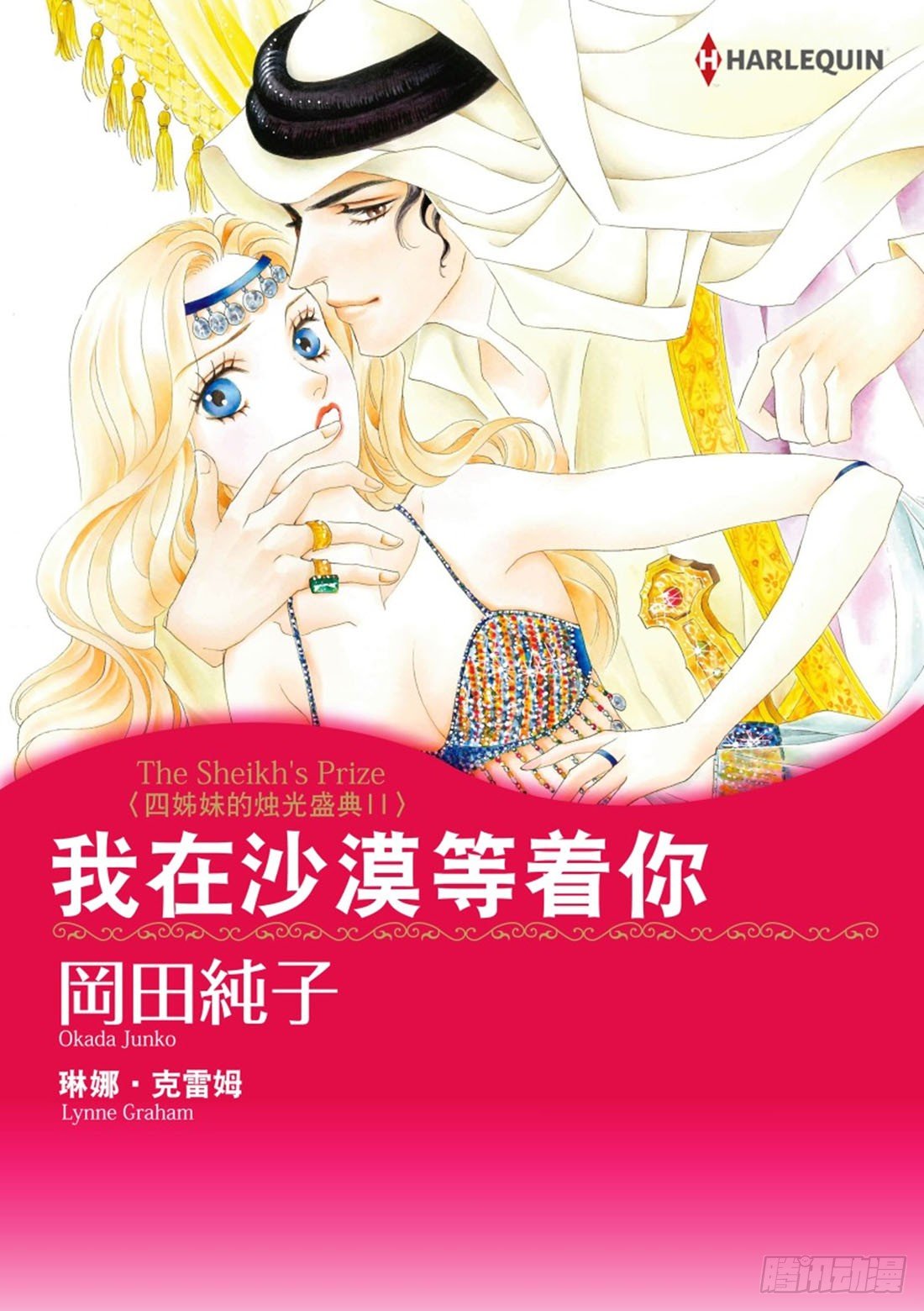 第一章0