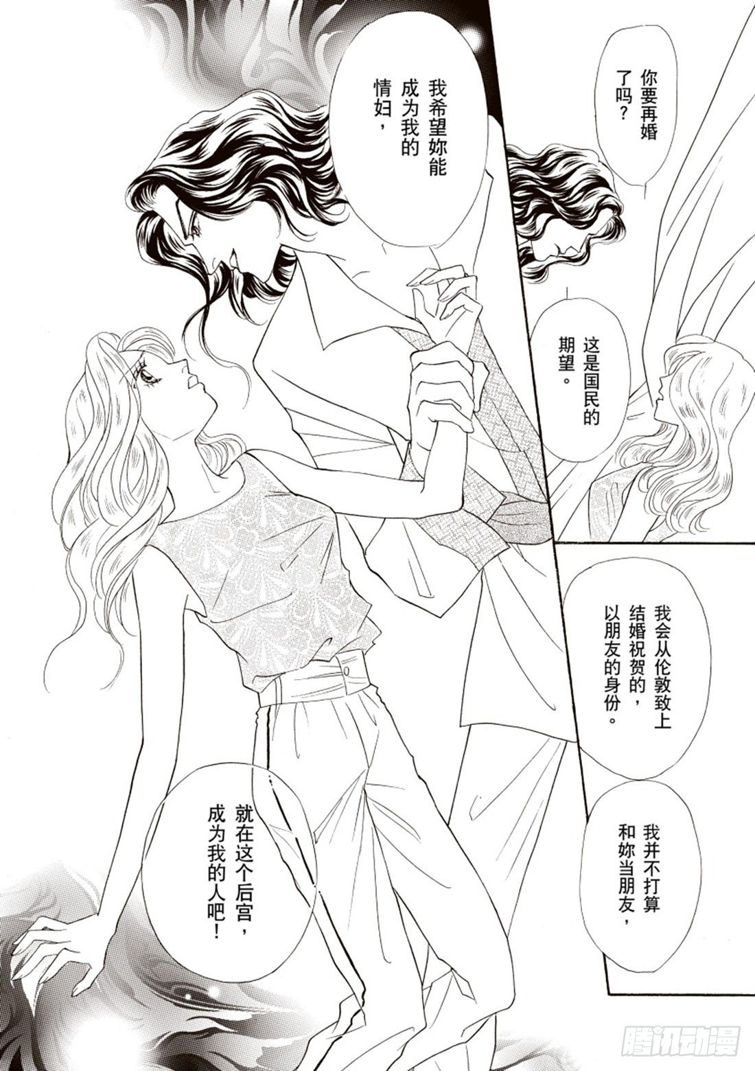 第三章3