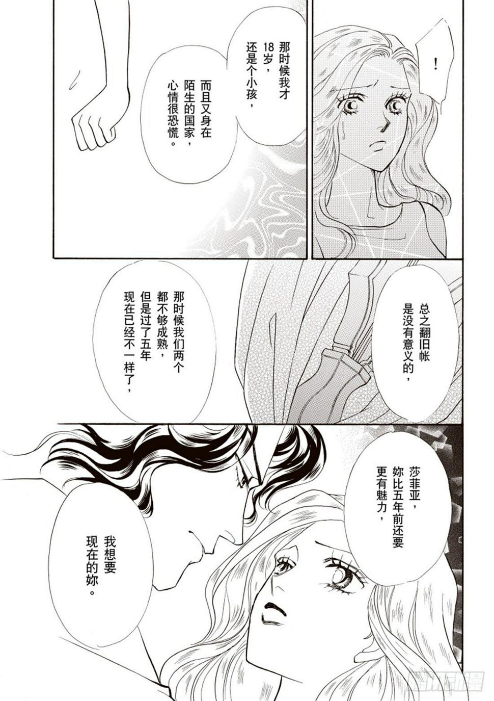 第二章10