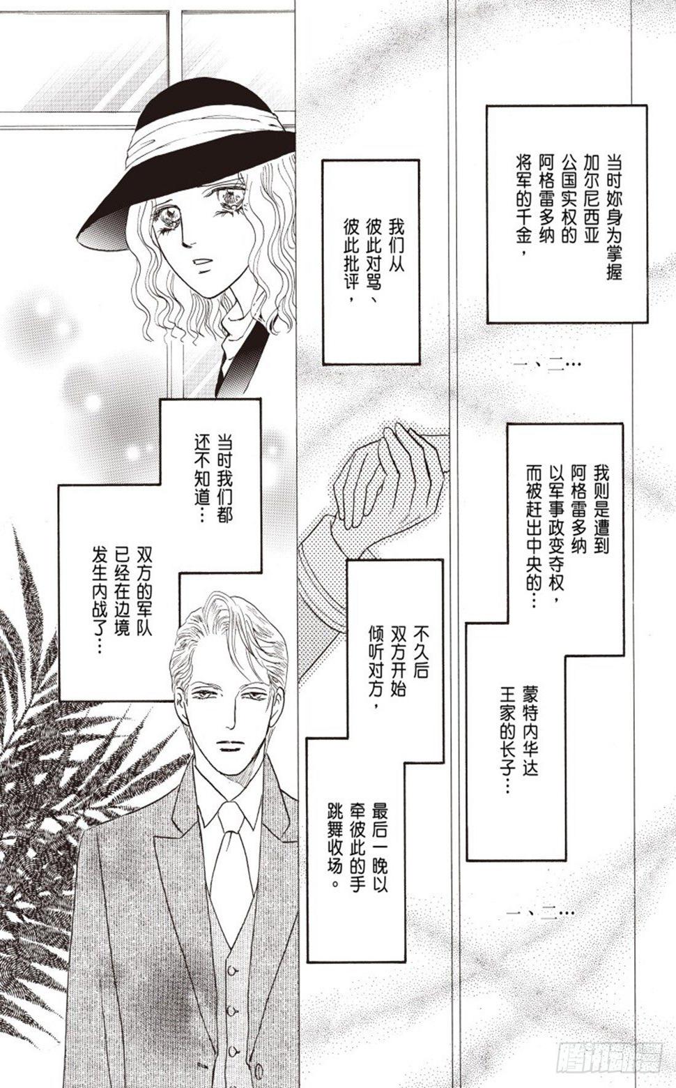 第三章4
