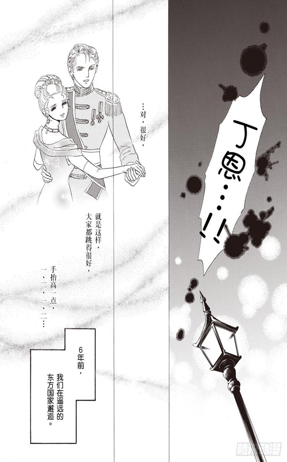 第三章3