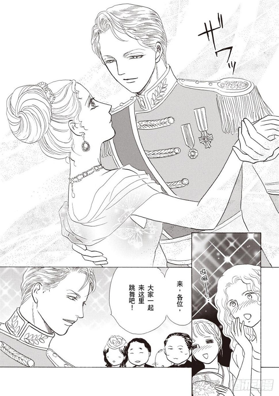 第一章10