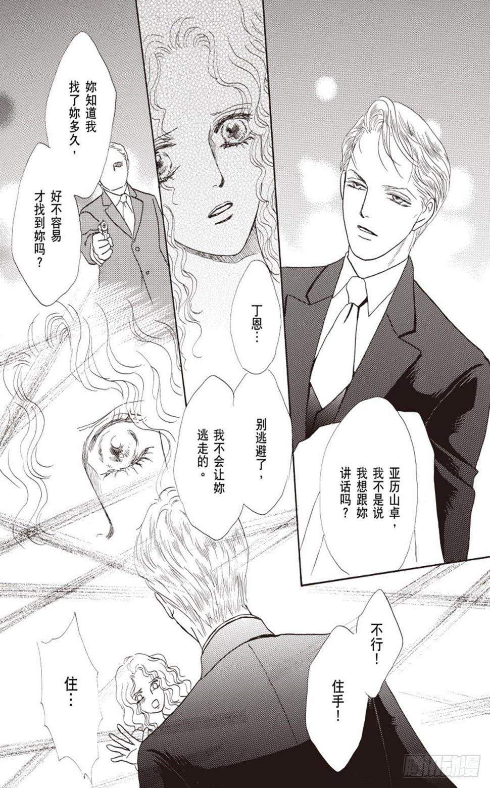 第三章1