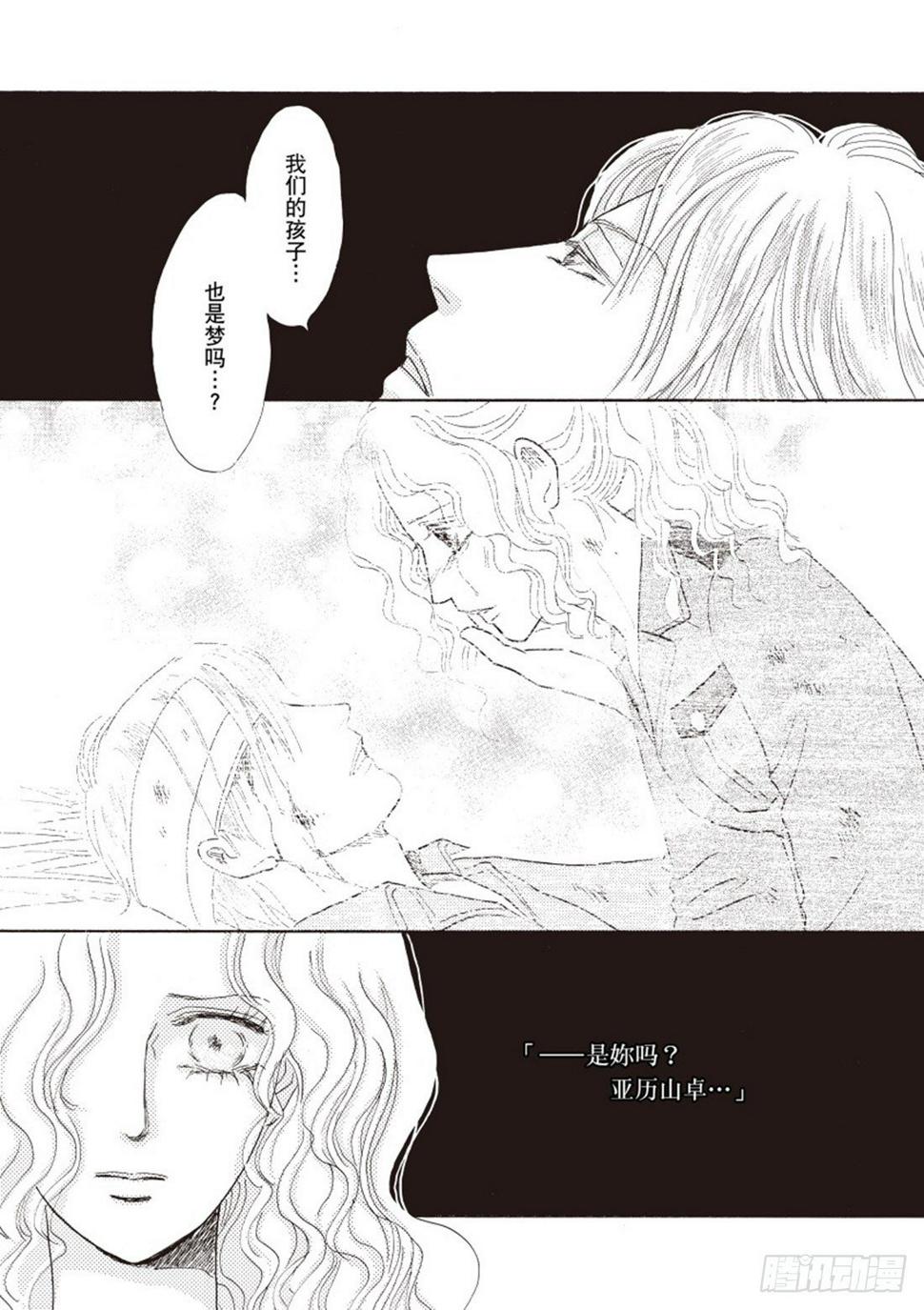 第三章14