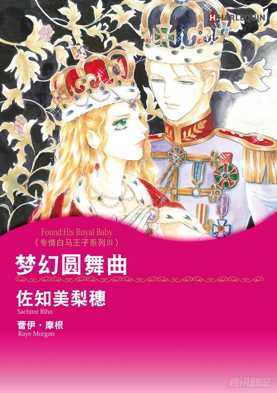 第一章0