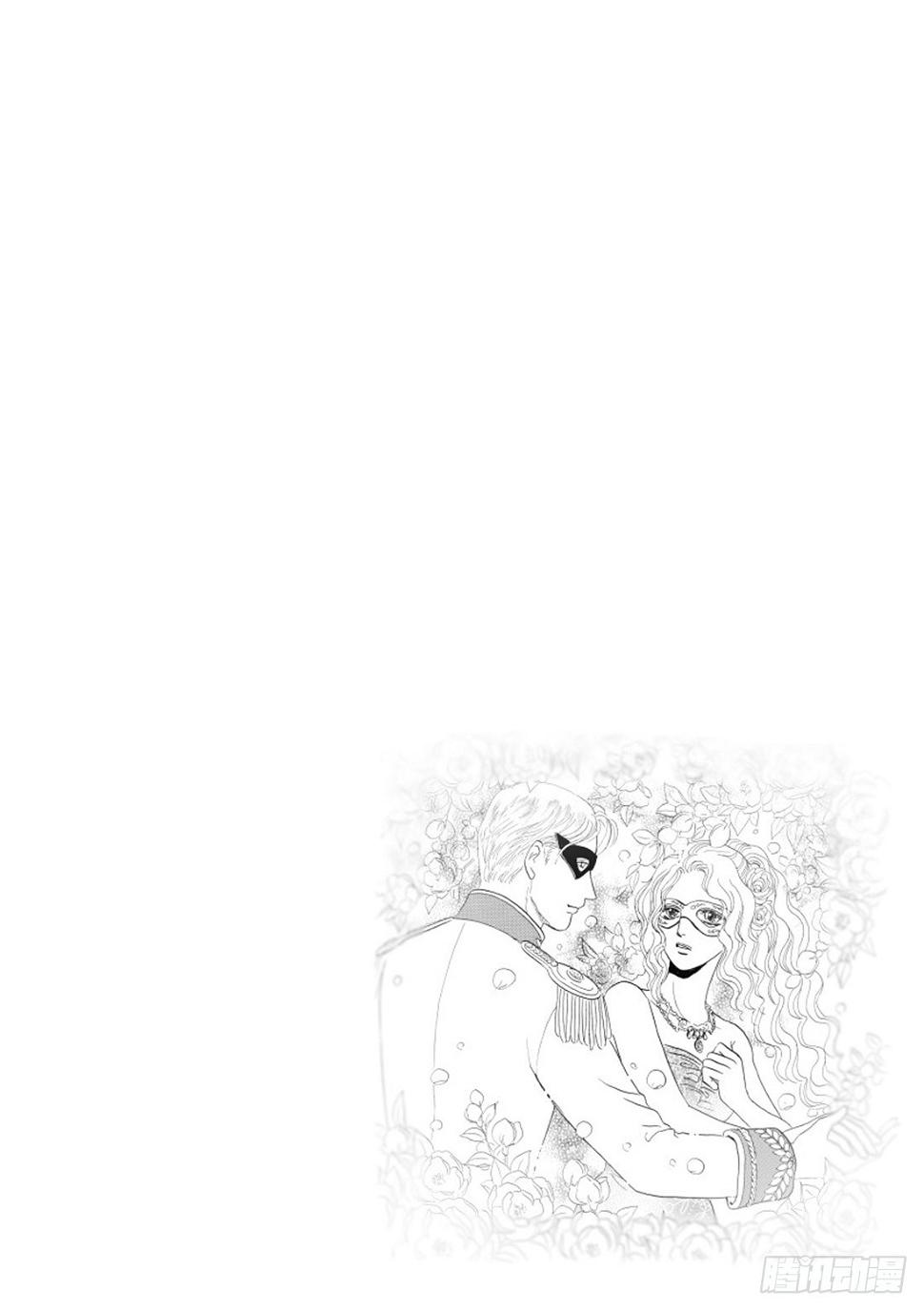 第二章4