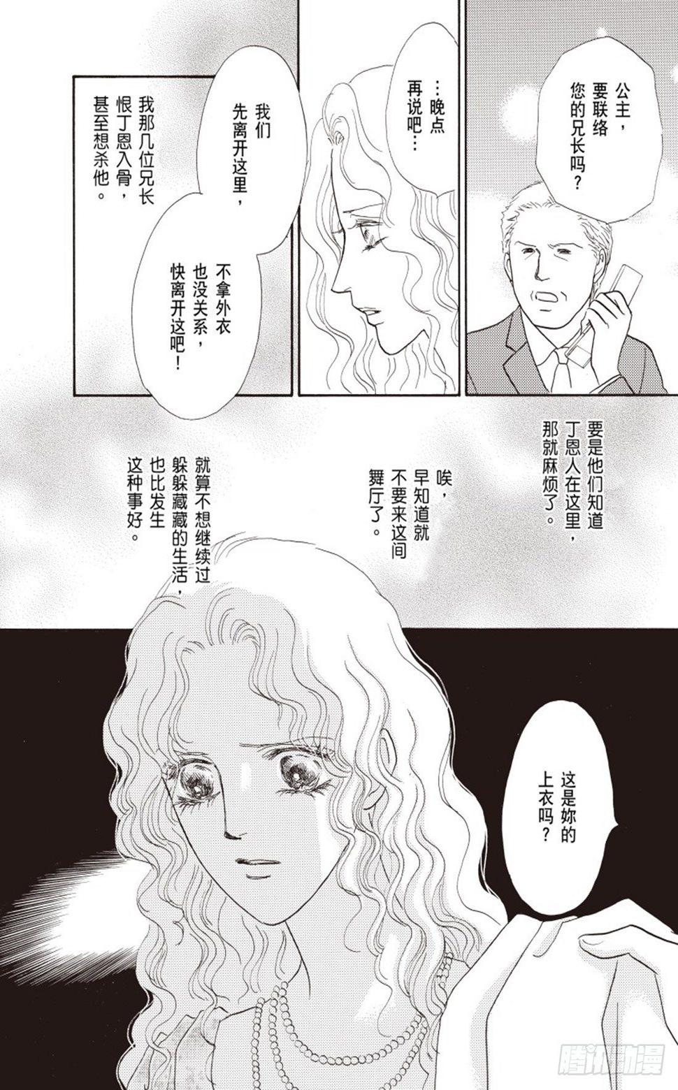 第三章0