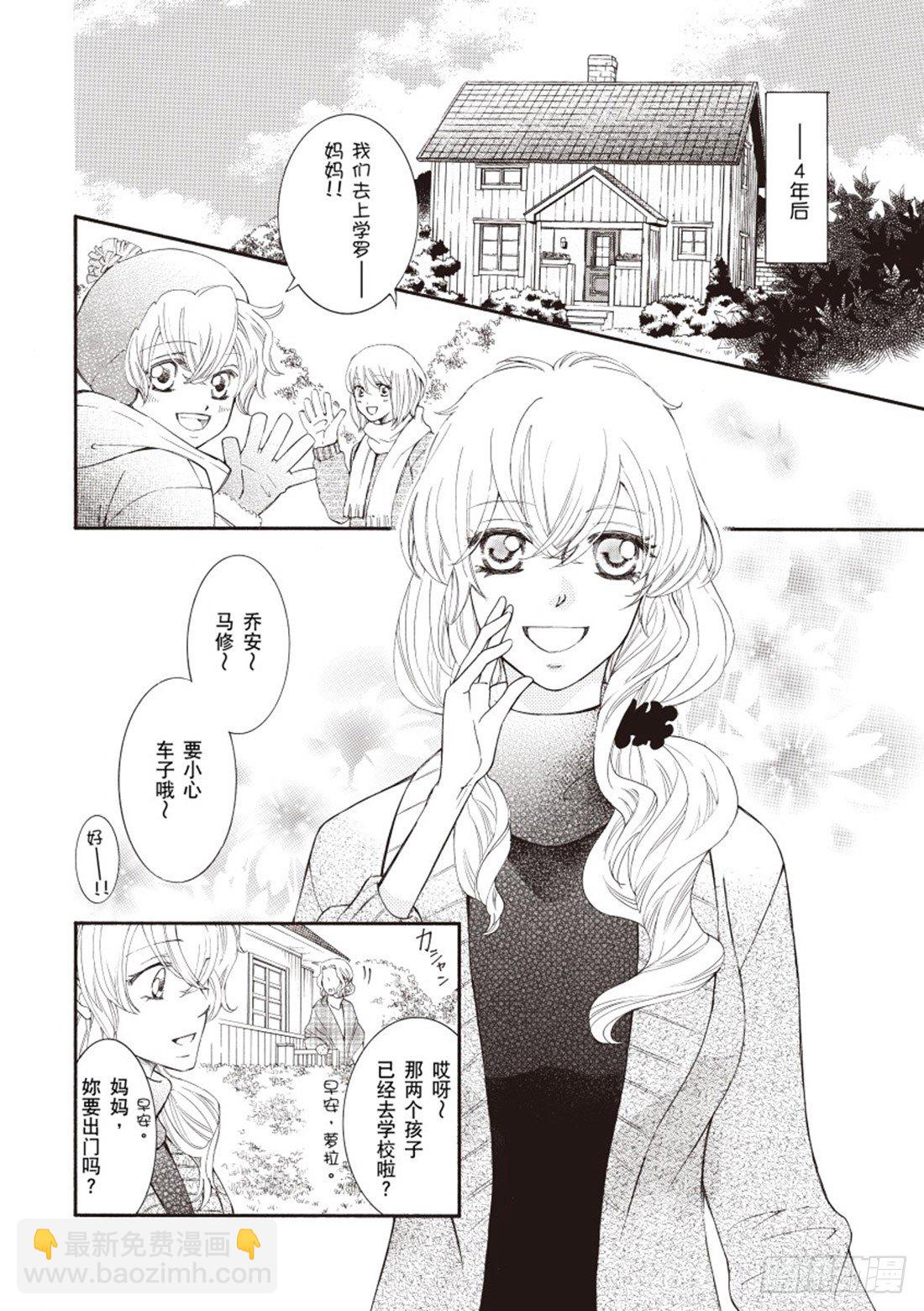 第一章3