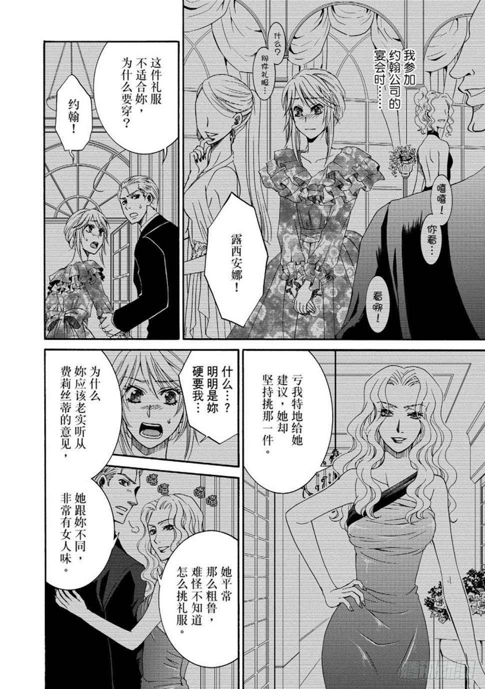 第三章0