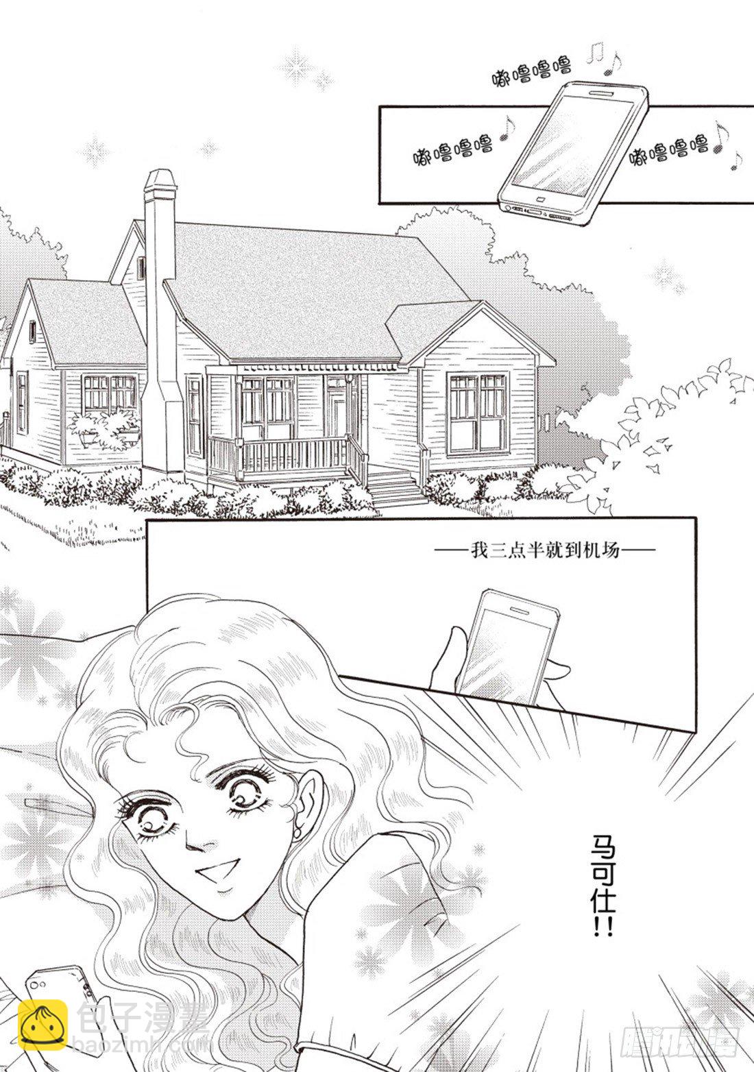 第一章2