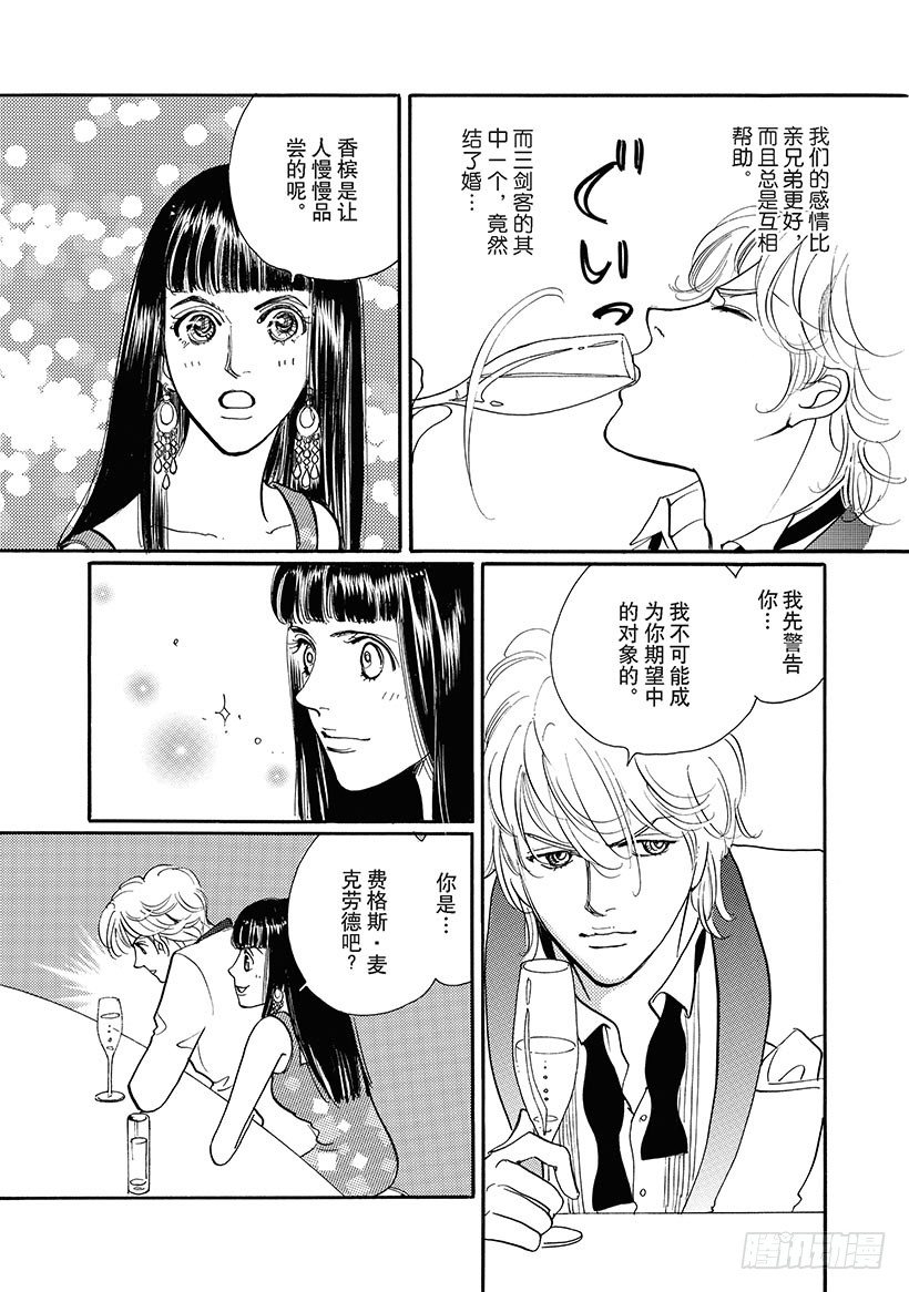 第1章7